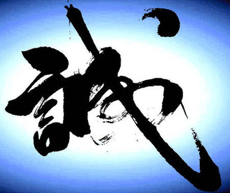 广州恒信视频会议代理商的LOGO