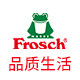 蛙哥优选商城