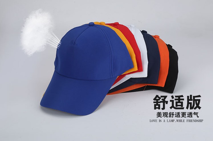 乐宝帽业