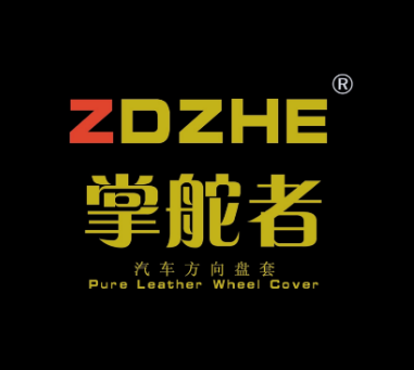 大牙兔汽车用品