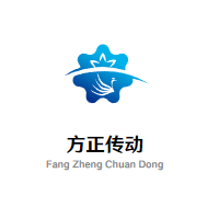 方正传动