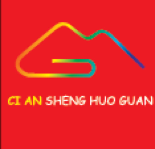 长富电子工厂直销店的LOGO