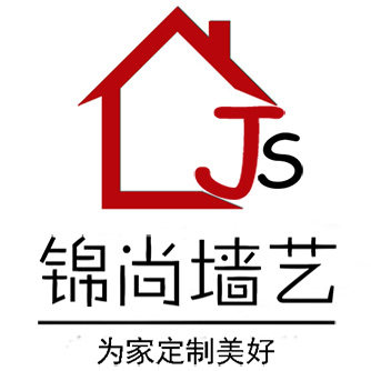 锦尚墙艺的LOGO