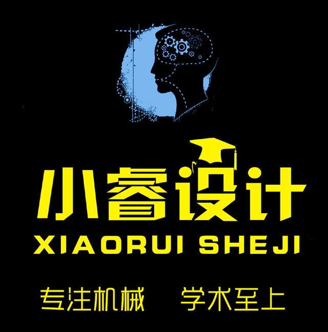 小睿技术服务