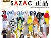 SAZAC