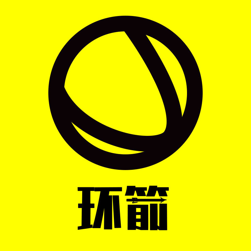 环箭数码旗舰店的LOGO