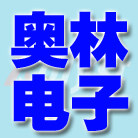 奥林诚科技