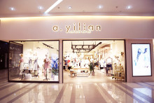 阿依莲正品折扣店2020