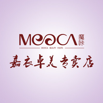 魔咔内衣专场店