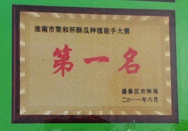 奕嘉手工艺坊