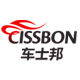 车士邦汽车用品专营店的LOGO