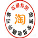 靓美衣韩宫衣橱