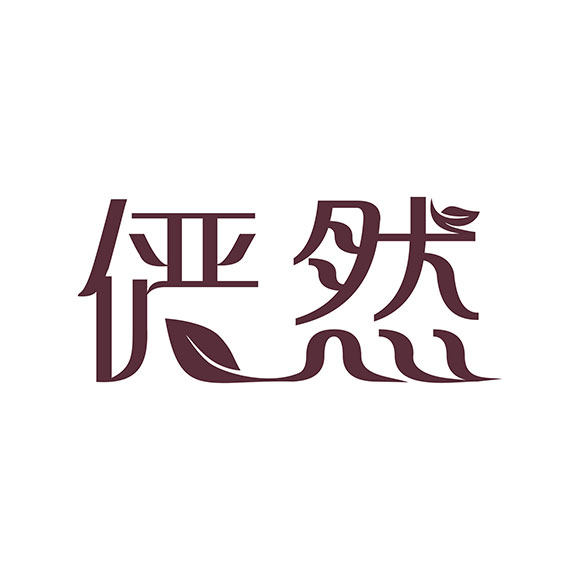 俨然平价茶叶超市的LOGO