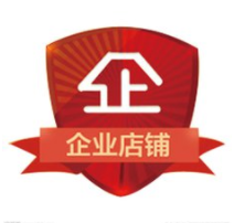 信伟锁业