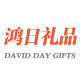 鸿日树脂工艺的LOGO
