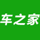 车之家汽车饰用品的LOGO
