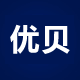 优贝外贸童装