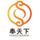 桂林罗汉果特产商行
