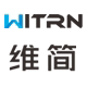 维简旗舰店的LOGO