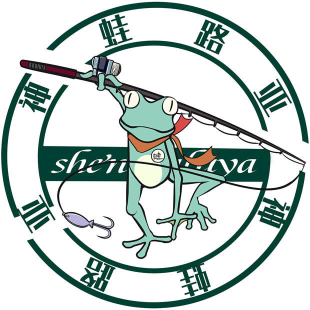 神蛙路亚