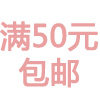 艺趣科技