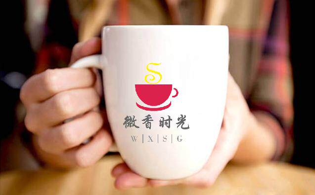 微香时光 茶叶批发的LOGO