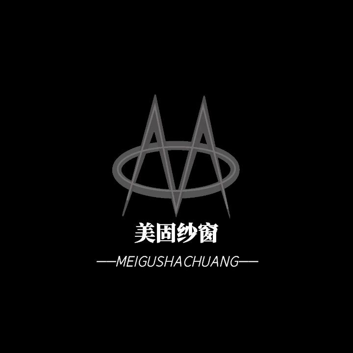 美固纱窗的LOGO