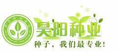 昊阳种业的LOGO