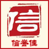 信誉佳玩具店批发的LOGO