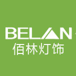 belan灯具旗舰店的LOGO