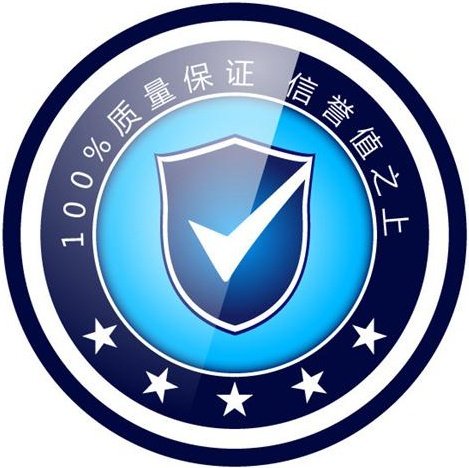 触头触点王