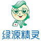 绿源精灵官方店