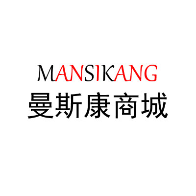 曼斯康商城