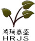 北京    鸿瑞嘉盛