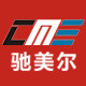 驰美尔车品专营店