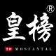 皇榜辰语华专卖店