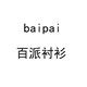 爱吃甜甜圈的小燕子