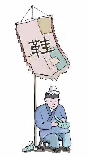 模特高跟鞋