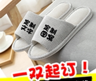 ICE Factory定制logo鞋