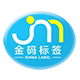 金码标签