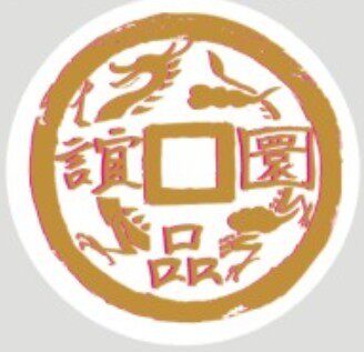通海康美食品有限公司的LOGO