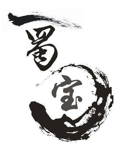 藏经阁苑