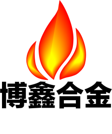 清河县博鑫合金材料的LOGO