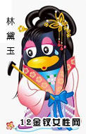 牛奔镜业的LOGO