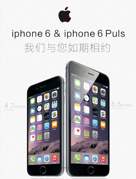 易大数码通讯