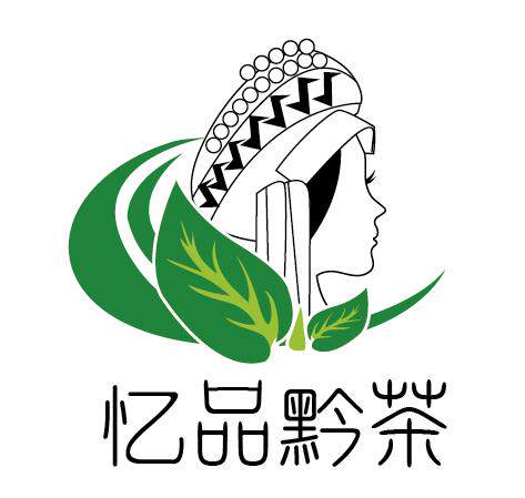 忆品黔茶