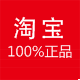 HF护肤小店