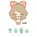 苏州齐亚管业的LOGO