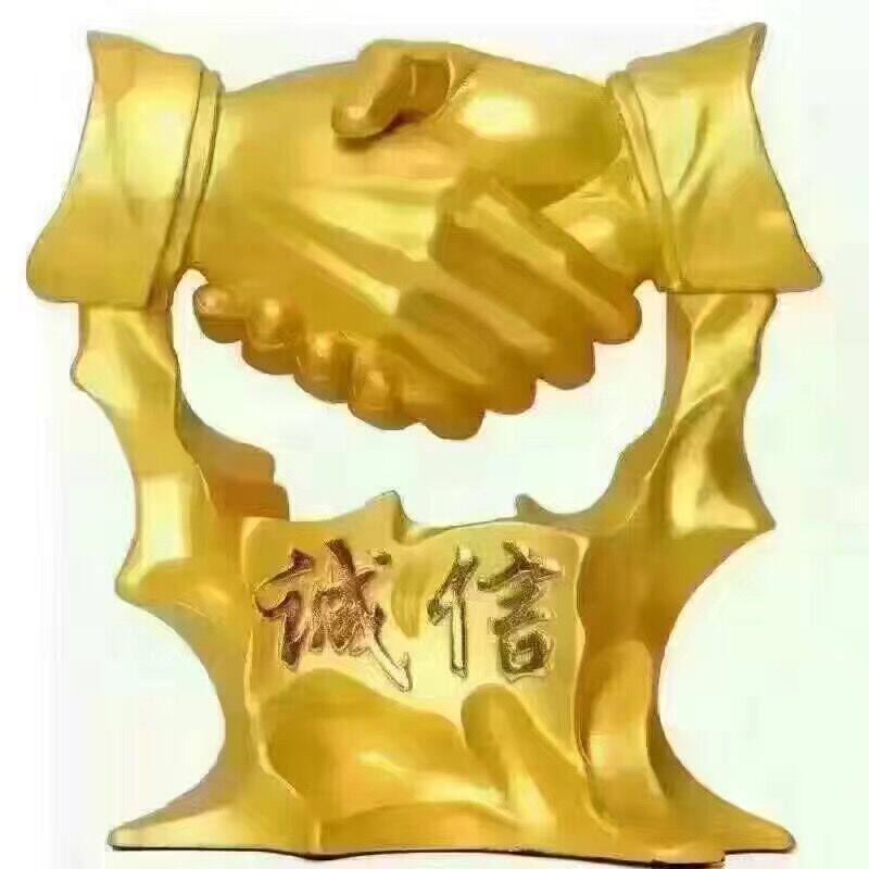 淘万生鲜干货食品