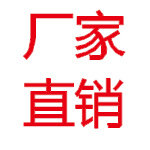 鲁亨工装职业装厂家直销店